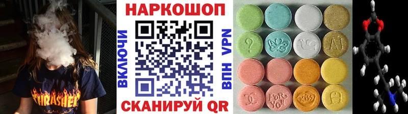 APVP Кохма