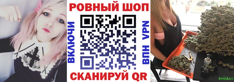 Как найти наркотики Кохма блэк спрут ТОР КОКАИН МЕФ ГАШИШ A PVP