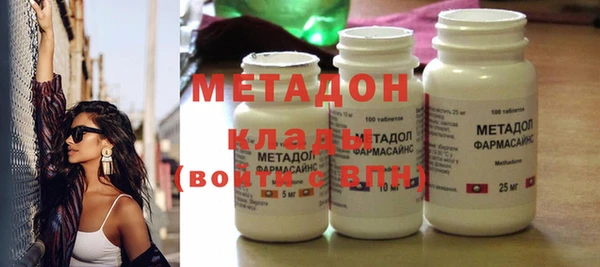 ECSTASY Пестово