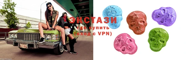 марки nbome Баксан