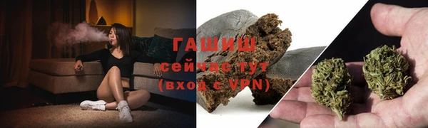 марки nbome Баксан