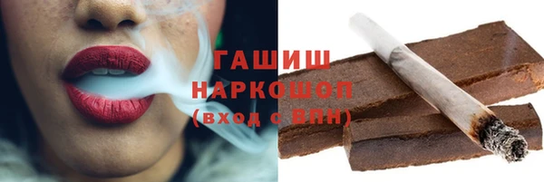 экстази Пересвет