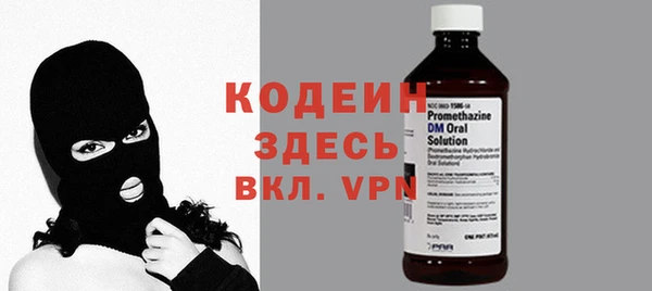 марки nbome Баксан