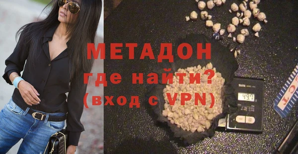 ГАЛЛЮЦИНОГЕННЫЕ ГРИБЫ Балабаново