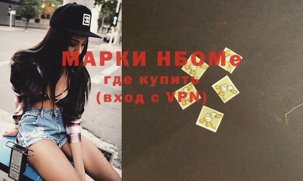 ГАЛЛЮЦИНОГЕННЫЕ ГРИБЫ Балабаново