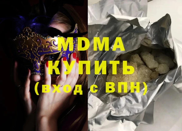 ECSTASY Пестово
