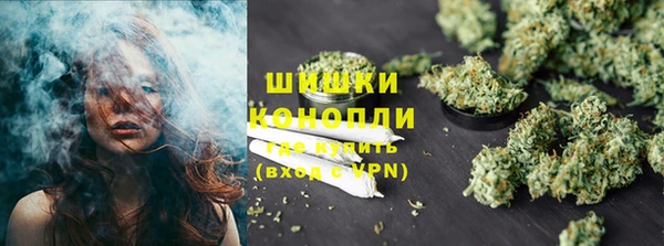 марки nbome Баксан