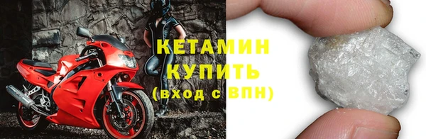 ГАЛЛЮЦИНОГЕННЫЕ ГРИБЫ Балабаново