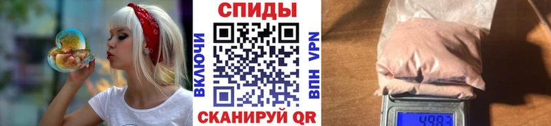 закладки Кохма Метамфетамин винт